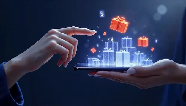 地图或办公大楼示意图